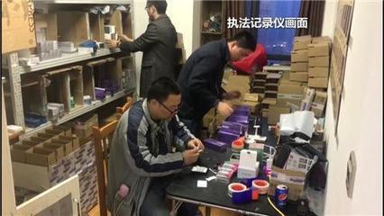 警惕！偽裝成通訊產品的“煙彈”走私陷阱