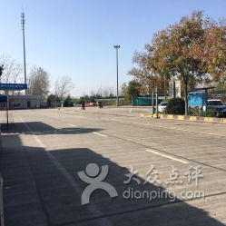 夏邑服務(wù)區(qū)停車場 打造便捷、安全、舒適的停車港灣