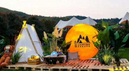 發(fā)出文旅合作“邀請(qǐng)函” 南京發(fā)布文化與旅游優(yōu)質(zhì)資源與項(xiàng)目開發(fā)管理新機(jī)遇