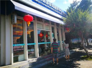 三亞旅游信息咨詢中心精心準備春節(jié)，迎接中外客人